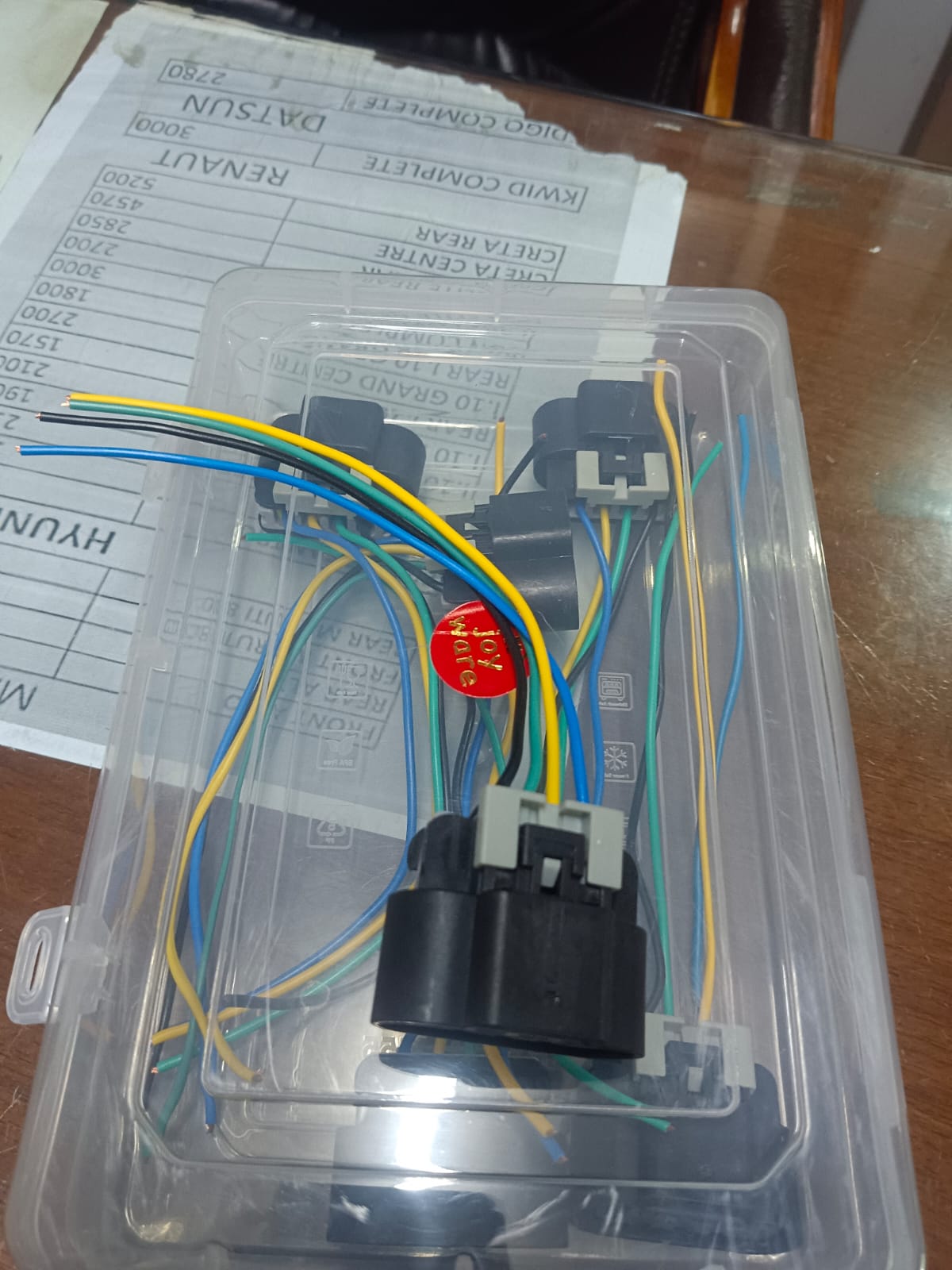 Automotive Electrical Connector Pigtail